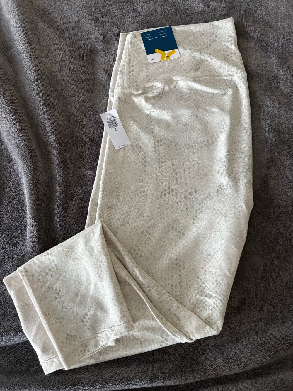Old Navy women’s high rise snakeskin print ankle length workout leggings size XL